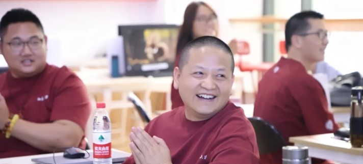 北京大学中国交易员研修班