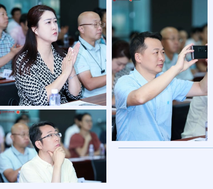 北清经管资本运营与股权投资项目专题“创新驱动，未来领航”2024北清经管融资路演活动圆满举行