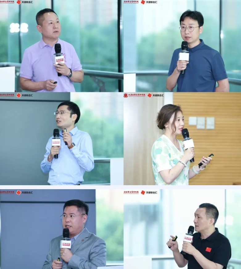 北清经管资本运营与股权投资项目专题“创新驱动，未来领航”2024北清经管融资路演活动圆满举行