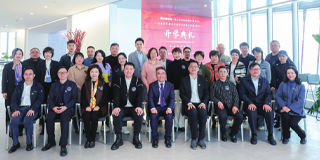 广鉴学堂企业领导者IP形象营造高级研修班：五大亮点塑造卓越领导者