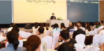 融道书院课程体系介绍