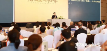 融道书院培训课好吗?