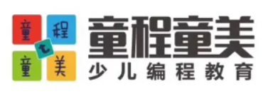 少儿编程培训机构哪个好北京？