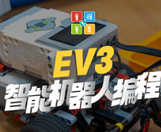 北京机器人少儿编程平台推荐