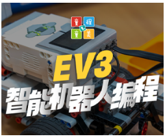 北京机器人少儿编程如何？