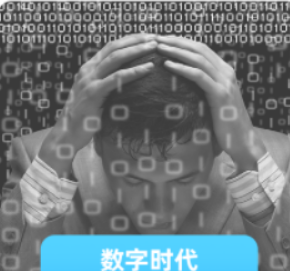 深圳少儿机器人编程课程有哪些?