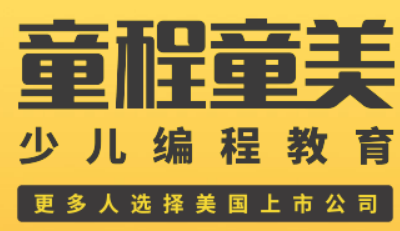 深圳少儿编程线上报名流程介绍