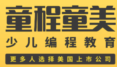 上海少儿编程培训机构如何选择？
