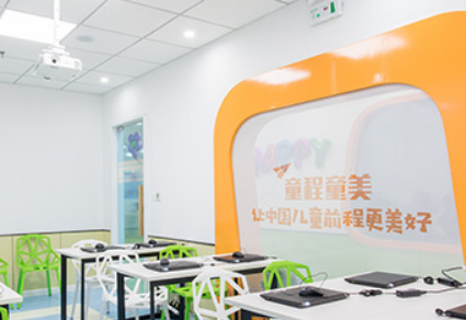 北京少儿乐高编程机构哪个好？