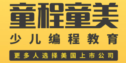 北京少儿编程怎么选？