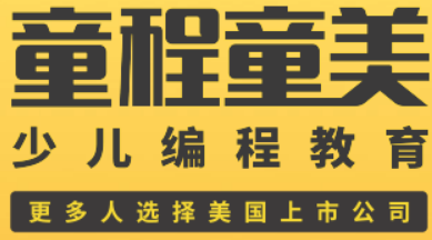 广州少儿学编程的机构哪家好?