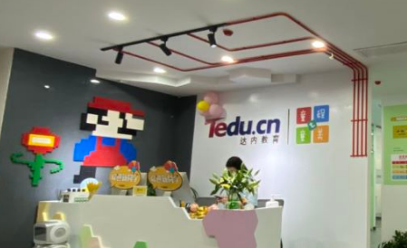 上海少儿编程课哪家好?