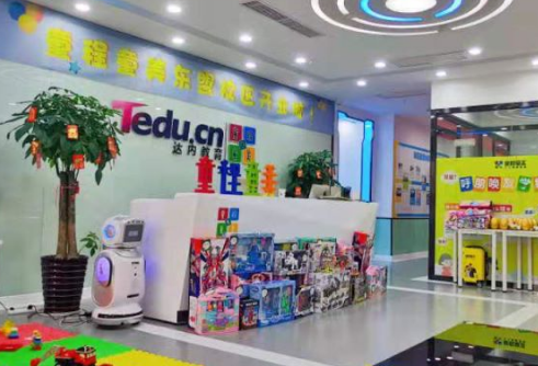 上海青少儿编程培训班哪家好?