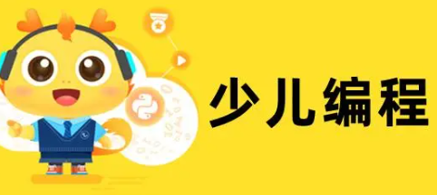 广州童程童美教学质量如何？
