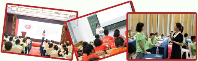 励志北大营