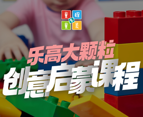 北京海淀有童程童美吗？