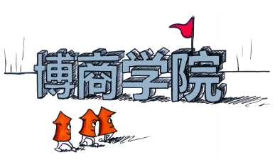 宋俊生的股权课哪里报名?