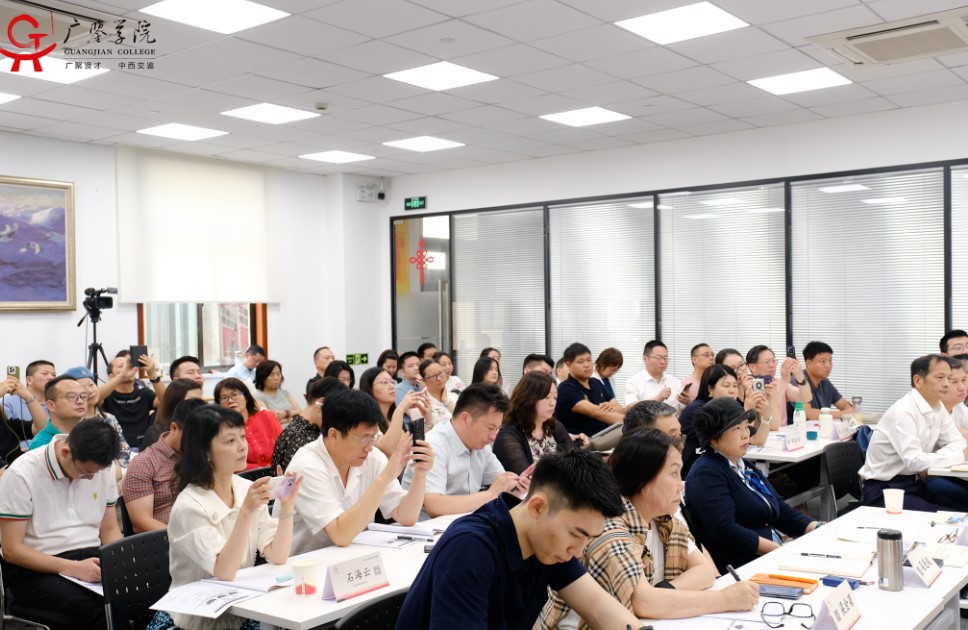 广鉴学堂课程预告 | 阿米巴“高收益”实操课2024年8月22日