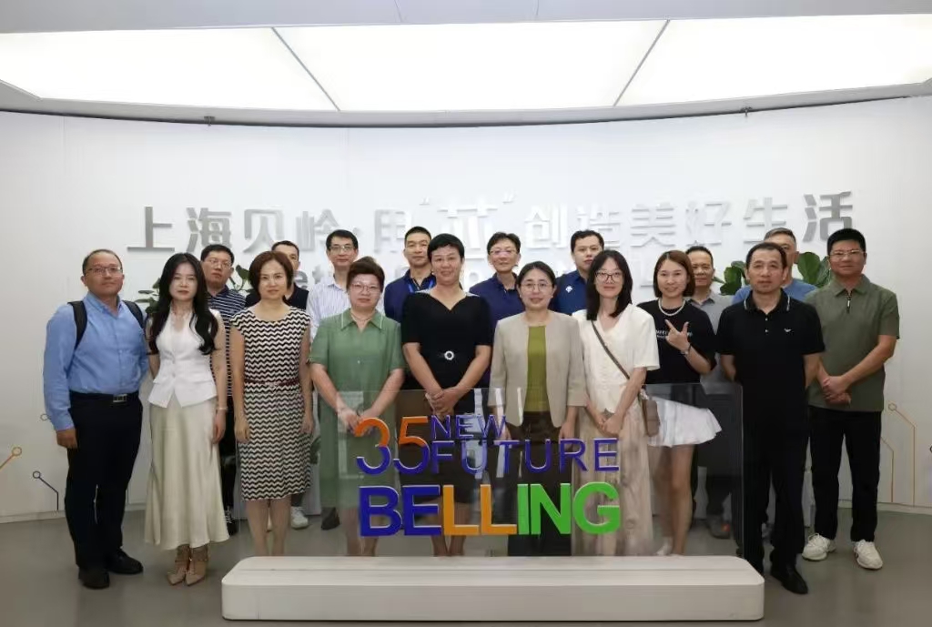 复金校友俱乐部走进上海贝岭：探索科技企业的创新力量