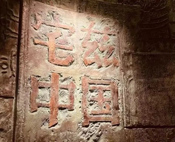 西安，甘肃，郑州，福建考古培训班学校机构推荐