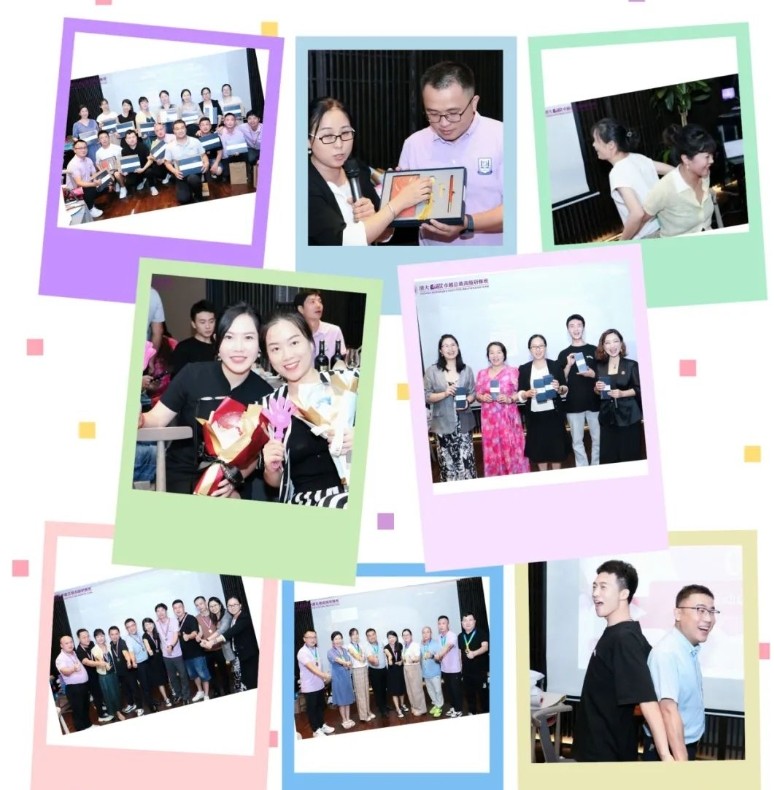 价值进化破万卷 | 北清经管高等研究院清大工商管理EMBA卓越95班八月纪实