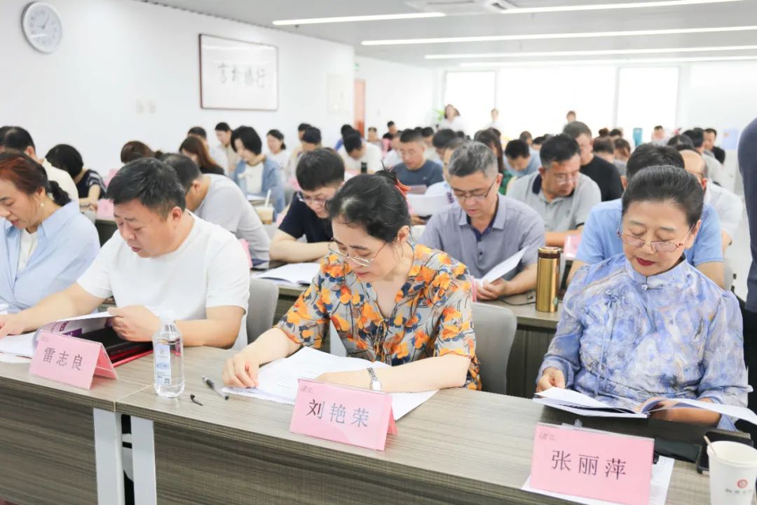 2024年7月20-21日融商学院(EMBA)总裁高级研修班:岳庆平_韩元茗_两天课程的深度回顾