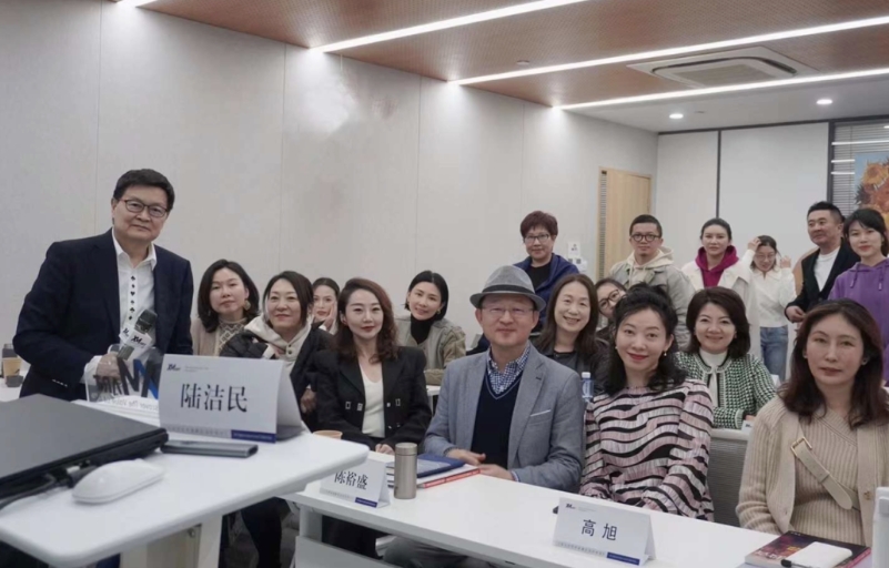 倒计时一个月！2024年《现当代艺术鉴藏实战研修班》开学典礼 & 第一次授课