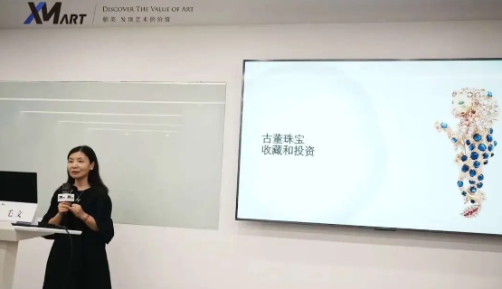 ART驯美艺术2024年8月珠宝班课程回顾｜以珠宝为载体感受千年文明，从新兴宝石探讨珠宝市场现状