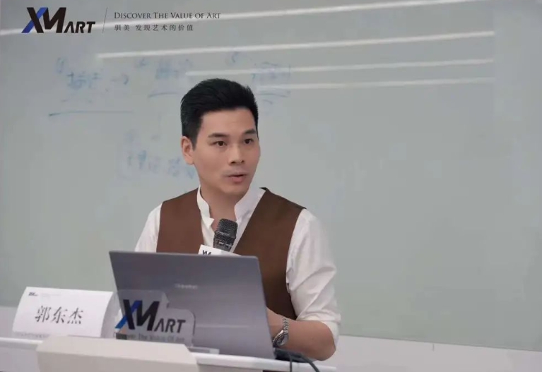 ART驯美艺术2024年7月艺术品鉴藏班当代班课程回顾|走进科技与艺术共舞的时代,聚焦现当代艺术的变革历程