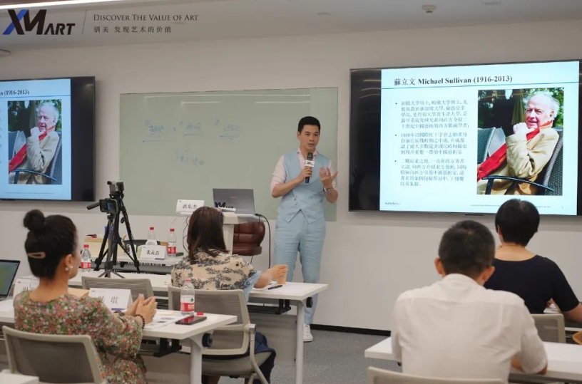 ART驯美艺术2024年7月艺术品鉴藏班当代班课程回顾|走进科技与艺术共舞的时代,聚焦现当代艺术的变革历程