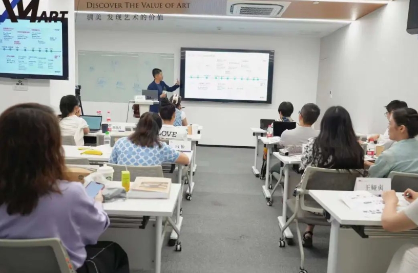 ART驯美艺术2024年7月艺术品鉴藏班当代班课程回顾|走进科技与艺术共舞的时代,聚焦现当代艺术的变革历程