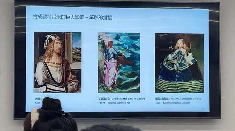 ART驯美艺术2024年7月艺术品鉴藏班当代班课程回顾|走进科技与艺术共舞的时代,聚焦现当代艺术的变革历程