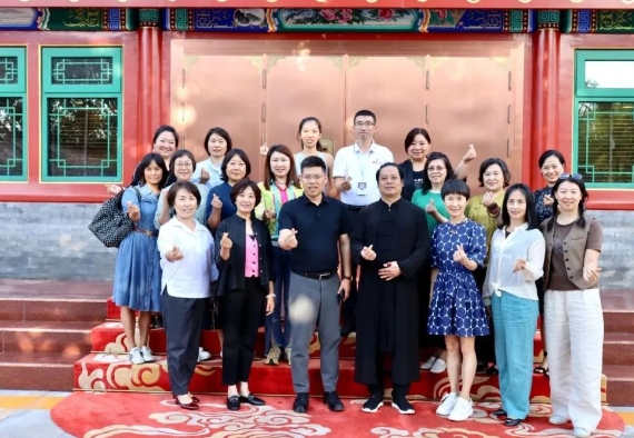 《道家秘法养生学》：高维之路尔雅女性学堂2024年8月课程圆满落幕