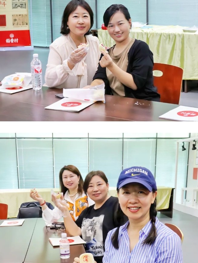 《探索北京稻香村：尔雅女性学堂的特别之旅》