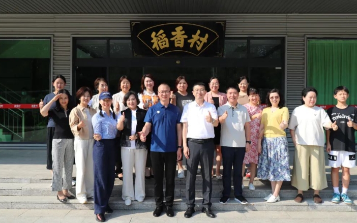 《探索北京稻香村：尔雅女性学堂的特别之旅》