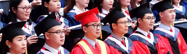 开学啦｜香港亚洲商学院2024年MBA招生简章