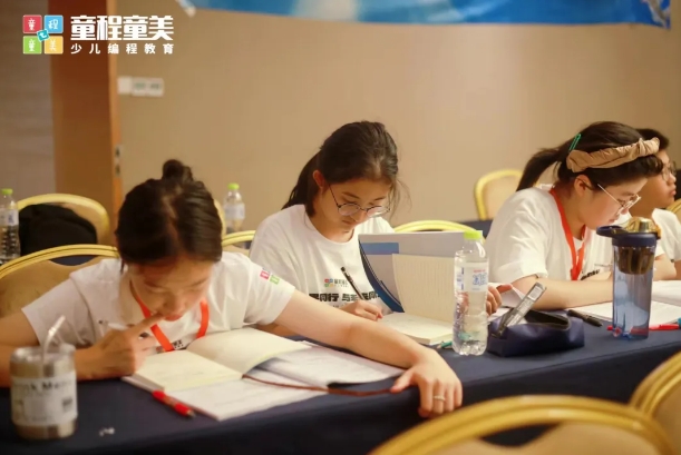 童程童美提示中小学开学时间出炉！考试安排早知道