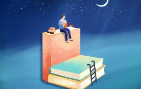 湖南民族职业学院高起专怎么样？