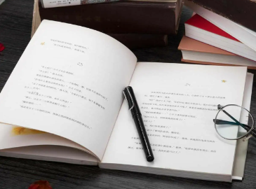 湖南农业大学自学考试报名指南