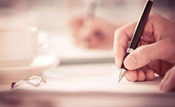 武汉理工大学成教专升本哪里好？