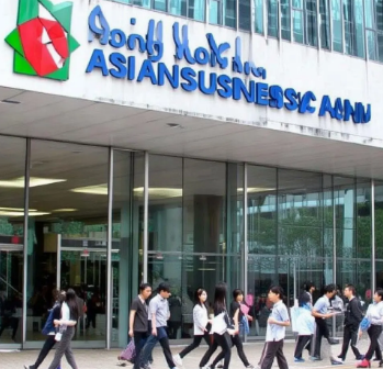 香港亚洲商学院mba招生条件有哪些？