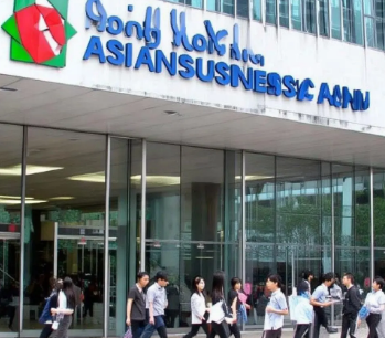 2024香港亚洲商学院mba含金量高吗