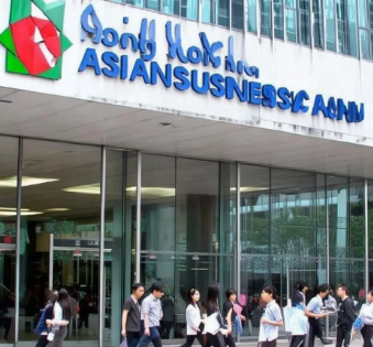 2024香港亚洲商学院mba认可吗？