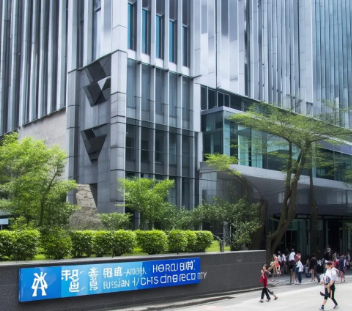 2024香港亚洲商学院mba怎么申请？