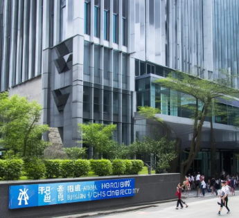 2024香港亚洲商学院emba证书有用吗？