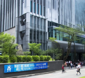 2024香港亚洲商学院mba课程怎么样？