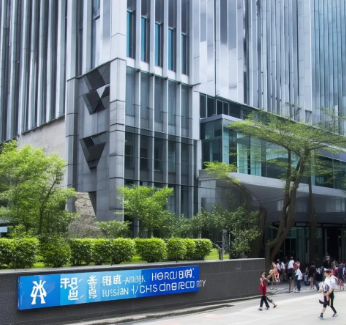 2024香港亚洲商学院mba是上几年？