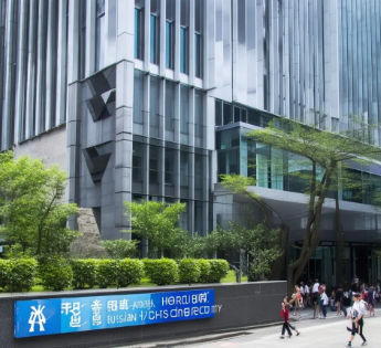 2024香港亚洲商学院mba国家认可吗？