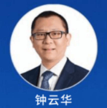 钟云华——中国企业家社长