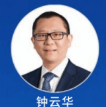 2024钟云华:中国企业家